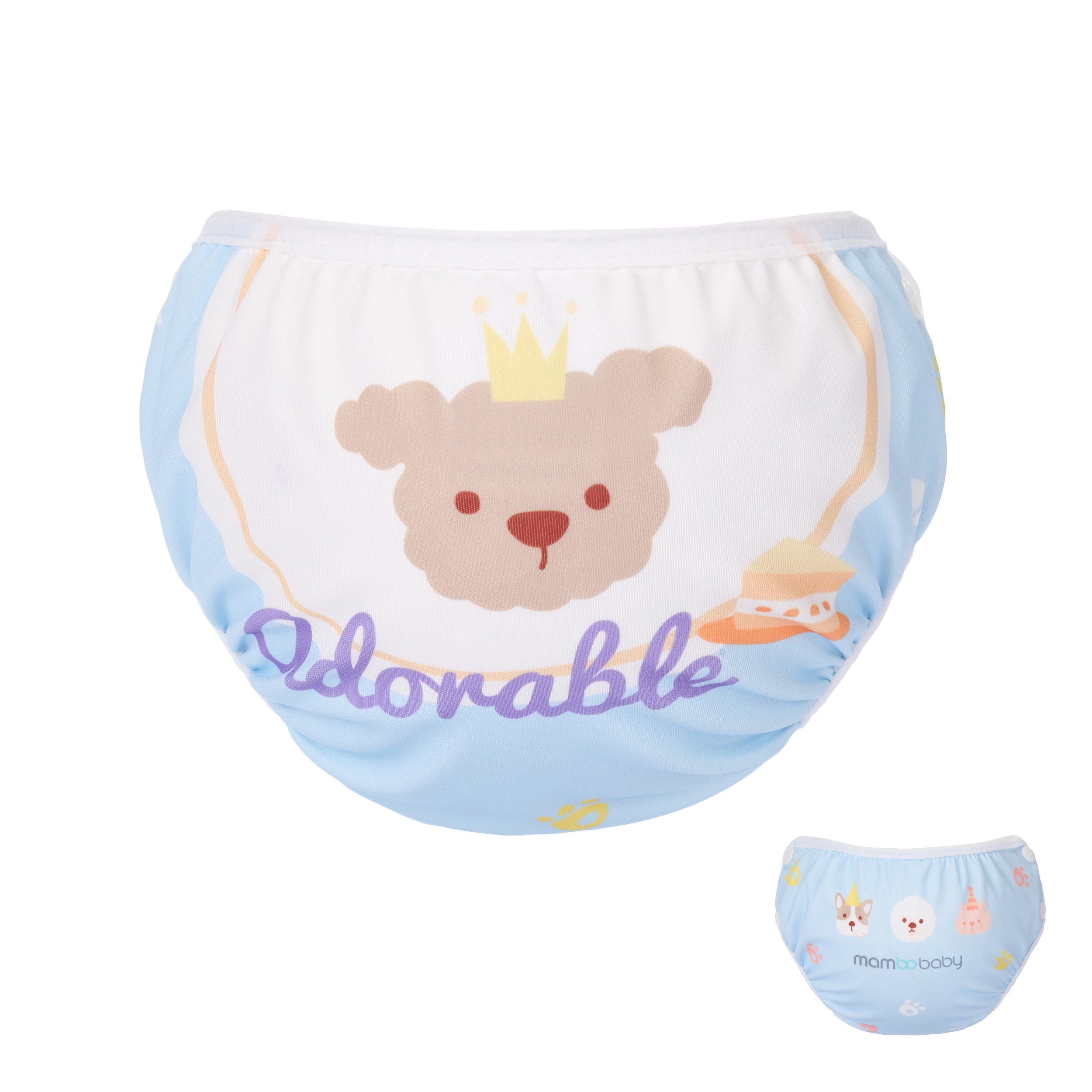 Mambobaby Swim Diaper